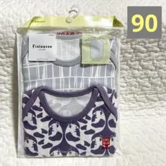 新品　ユニクロ　フィンレイソン　コラボ　ボディスーツ(半袖) 90㎝　2枚組