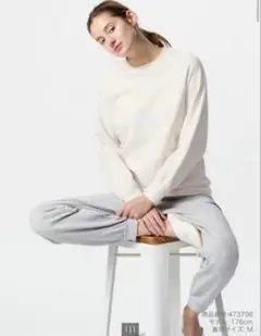 ウルトラストレッチ ユニクロ