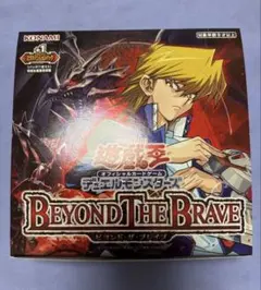 遊戯王OCG BEYOND THE BRAVE 未開封BOXシュリンクなし ① - メルカリ