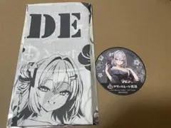 アズレン アズールレーン 大黒湯 コラボ ヤーデ