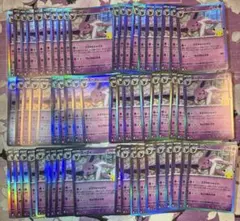 30th セレブレーション エーフィ 60枚 大量 まとめ売り ポケカ