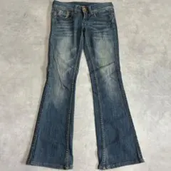 archive grunge flare denim pants y2k