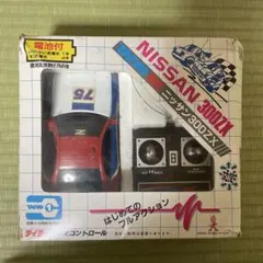 TAIYO RC NISSAN 300ZX ラジコンのサムネイル