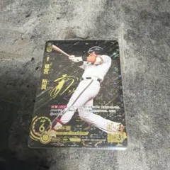 BBM 2012 東京ヤクルトスワローズ 宮本慎也 直筆サインカード - メルカリ