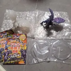 最強王図鑑フィギュア　ドラゴン　応龍　リアルカラー&無彩色蓄光
