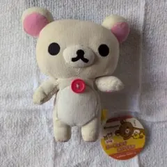 非売品 リラックマ コーデュロイぬいぐるみ 約15cmのサムネイル