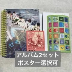 Mina様 リクエスト 2点 まとめ商品 - メルカリ