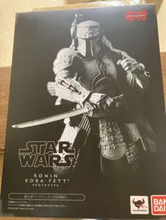くらーくさん専用 名将  浪人 ボバ・フェット 月白具足 抽選販売】名将MOVIE REALIZATION 浪人 ボバ・フェット 月白具足
