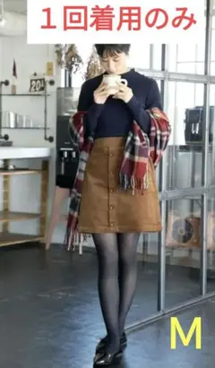 アース ミュージックアンドエコロジー コーデュロイ ミニスカート 台形