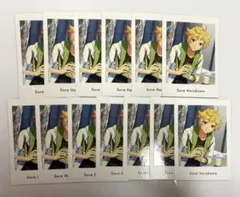 あんスタ 宙 まとめ