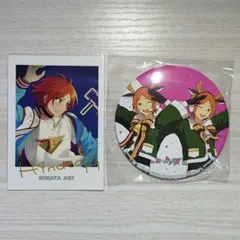 ★あんスタ 2wink スタライ 缶バッジ 特典 ゆうた 葵ひなた ぱしゃっつ