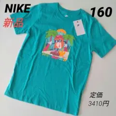 りょーご様 リクエスト 2点 まとめ商品