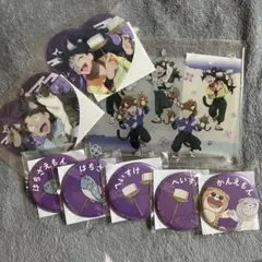 忍たま乱太郎 ナンジャタウン 五年