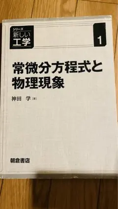 Item thumbnail for item 7191ad42-2d8b-45e9-bc10-b6a73be2b1da