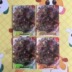 バディファイト 悠久の御使い エリクシエル 超ガチレア 4枚 - メルカリ