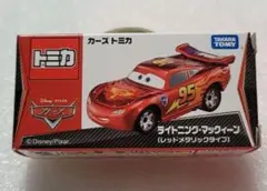 Item thumbnail for item 83b0405c-776b-41bd-b5cf-b7eda95ef2a6