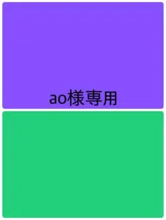 LE TALON ルタロン ポインテッドトゥキャップチェーンスリングバック