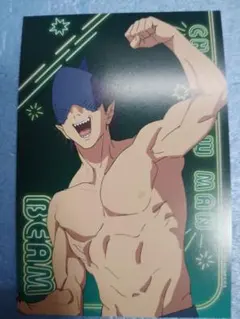 チェンソーマン　アニメイト　特典　ポストカード　レゼ編　ビーム　ポスカ