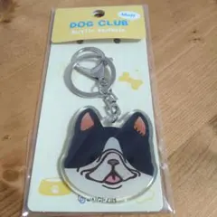 DOG CLUB アクリルキーホルダー 黒白フレンチブルドッグ