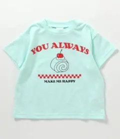 WEB限定　モチーフ半袖Tシャツ 子供服　ブリーズ　ケーキ　ミントのサムネイル