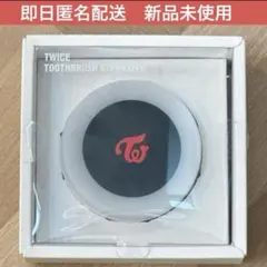 2026年最新】キャンディボン twiceの人気アイテム - メルカリ