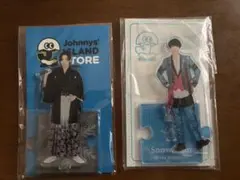 Johnny's ISLAND STORE アクリルスタンド 2点セット