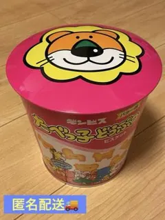 Item thumbnail for item 1960150f-6d1c-41c3-8acc-8535b7e15c74