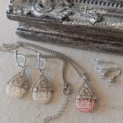 お家のようなヴィンテージ ネックレス&イヤリング/ピアス No.866