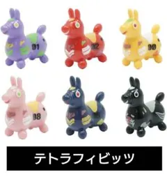 初音ミク x Rody　エヴァンゲリオン　ロディ　17体セット　EVA 初音ミク x Rody エヴァンゲリオン ロディ 17体セット EVA - メルカリ