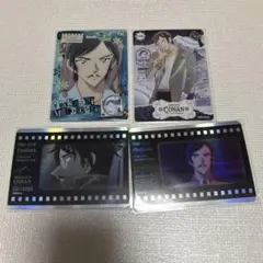 Item thumbnail for item 465cd914-78f6-4229-8ddd-adccf67824bf