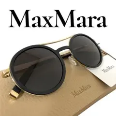 【新品】MaxMara サングラス ブラック×ゴールド 高級感 ラウンドフレームのサムネイル