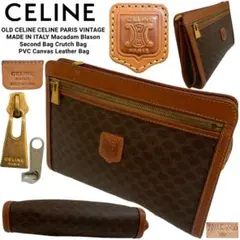 OLD CELINE オールドセリーヌ ITALY製 マカダム柄 セカンドバッグ