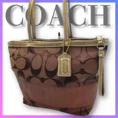 COACH コーチ トートバッグ キャンバス シグネチャー ブラウン レディース