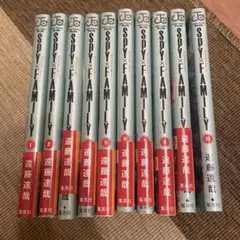 11巻まで＊美品＊SPY×FAMILY ✳︎全巻セット