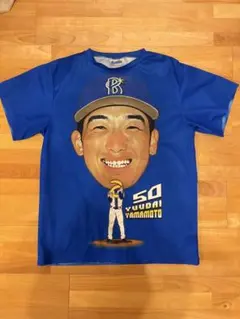 2025年最新】山本祐大 ユニフォームの人気アイテム - メルカリ