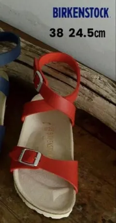 Item thumbnail for item f74172c2-0871-445a-9b9c-7536f43affe9