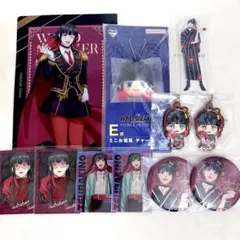 2026年最新】椿野佑の人気アイテム - メルカリ