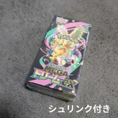 ポケモンカード MEGAドリームex 1BOX【新品未開封シュリンク付き】