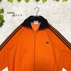 2025年最新】adidas トラックジャケット デサント オレンジの