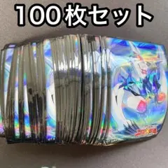 シャークドレイクアビス　スリーブ　100枚セット　使用感あり