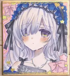 まのさば 夏目アンアン 魔法少女ノ魔女裁判 ファンアート 手描きアナログイラスト