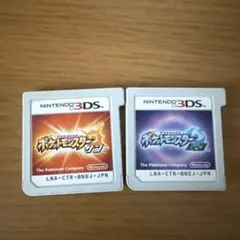 ポケットモンスター サン・ムーン