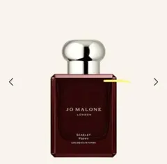 Jo MALONE ジョーマローン スカーレットポピー 香水 ユニセックス