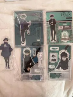 呪術廻戦 伏黒恵 アクリルスタンド 5点セット