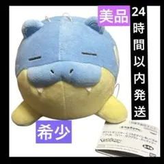 希少 ポケモン タマザラシ ぬいぐるみ くつろぎタイム - メルカリ