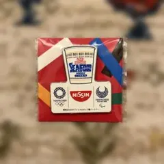 Item thumbnail for item c2d10d9b-ecab-407d-b5d2-625008024ad0