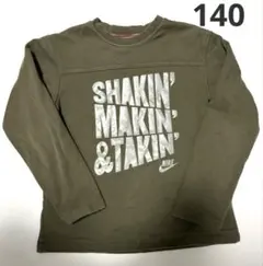 Item thumbnail for item 0eba7025-70e2-4f41-b856-90d083f748f6