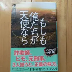 Item thumbnail for item 806aa0d5-377c-4526-bf76-f3295c2e7b53