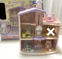 Item thumbnail for item a3d0a18f-d928-4bd9-9527-e8b0cf6d1e44