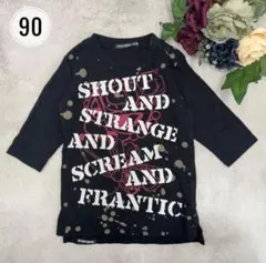 HYSTERIC MIN ブラック 長袖Tシャツ ロンT 90cm